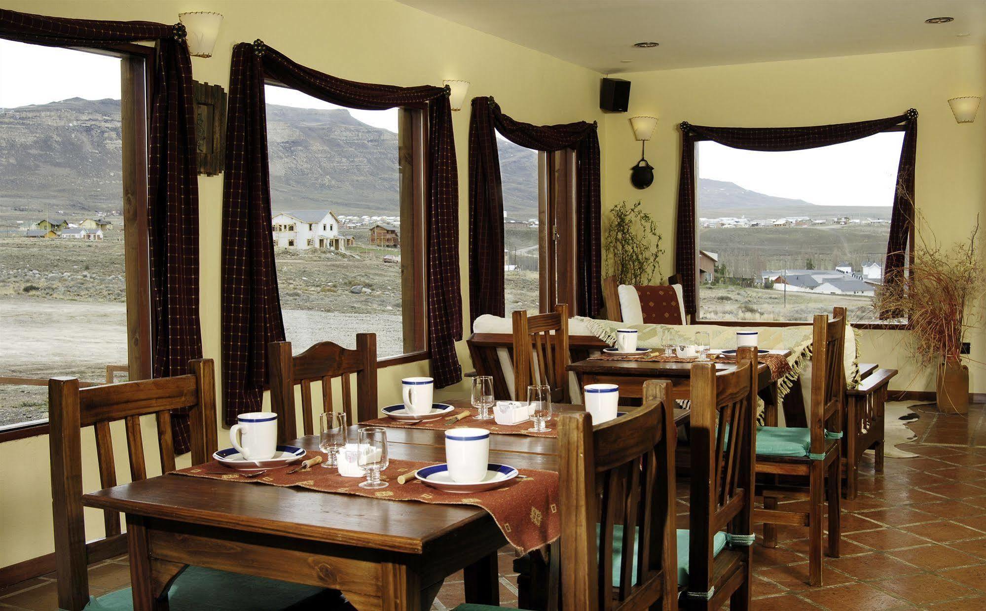 Hostería Lupama El Calafate Restaurante foto
